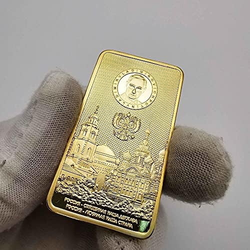 Русија 24к Златен Позлатен Бар Комеморативен Медалјон Монети Значки Колекција