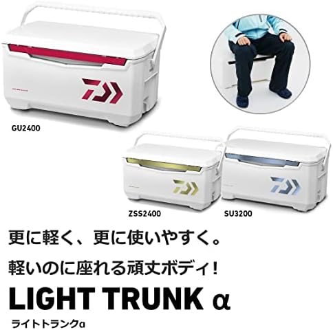 Кутија за ладилни кутии на Daiwa Light α, 24 - 32 литри