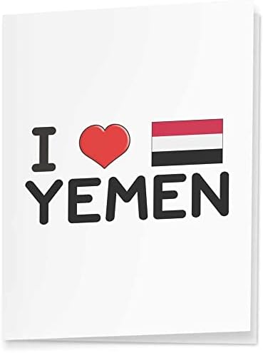Азееда 4 х Го Сакам Јемен Ознаки За Подароци/Етикети