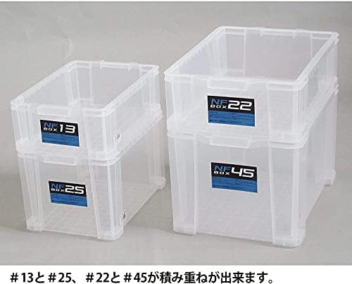 Кутија за складирање Astage, NF Box 45, чиста, длабочина 21,1 x висина 12,0 x ширина 14,6 инчи, сет од 6