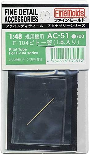 Ситна мувла AC51 1/48 додатоци на авиони F-104 Pitot Tube 1 парче делови од пластичен модел