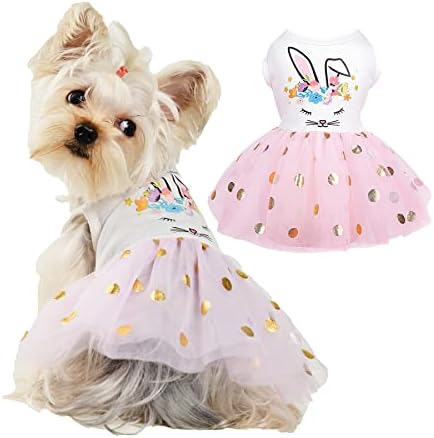 Куче Тул фустан за миленичиња, роденденски фустан, слатко кученце куче принцеза здолниште милениче Туту тул фустани кученце фустан одмор забава