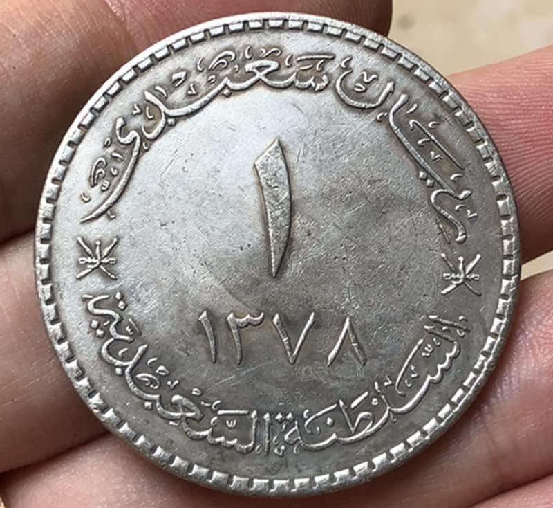 38мм чиста бакарна сребрен сребрен антички сребрен долар монета Оман монета 1959 занаетчиска колекција