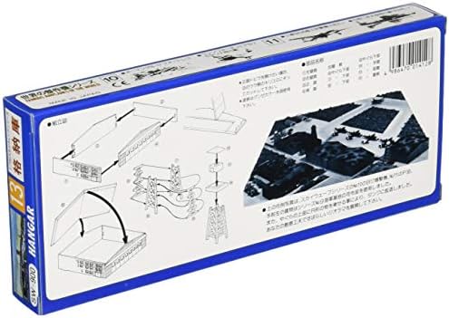 Skywave 1/700 Хангар за комплет за модели на авиони