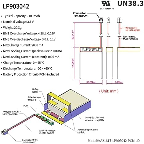ЕМБ Литиум Полимер Батерија 3.7 V 1100mah 903042 Липо Полнење Батерија Пакет Со Жица JS Конектор За Звучник и Безжичен Уред-Потврди
