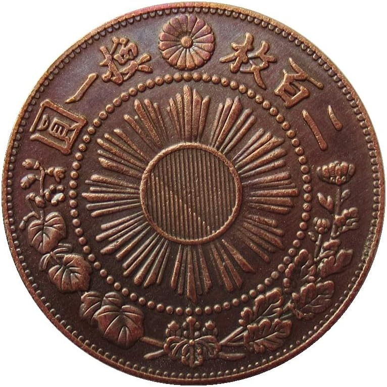 Јапонски бакар полу-пари Меиџи 3-годишна реплика комеморативна монета