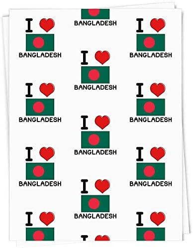 Азееда 4 х Го Сакам Бангладеш Ознаки За Подароци/Етикети