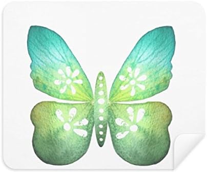 Зелена Пеперутка со Цветна Шема Чистење Крпа За Чистење Екран 2 парчиња Велур Ткаенина
