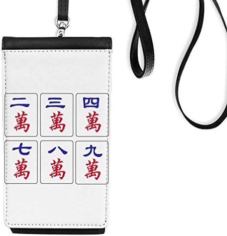 Традиционална кинеска култура Махјонг игра телефонски паричник чанта што виси мобилна торбичка црн џеб