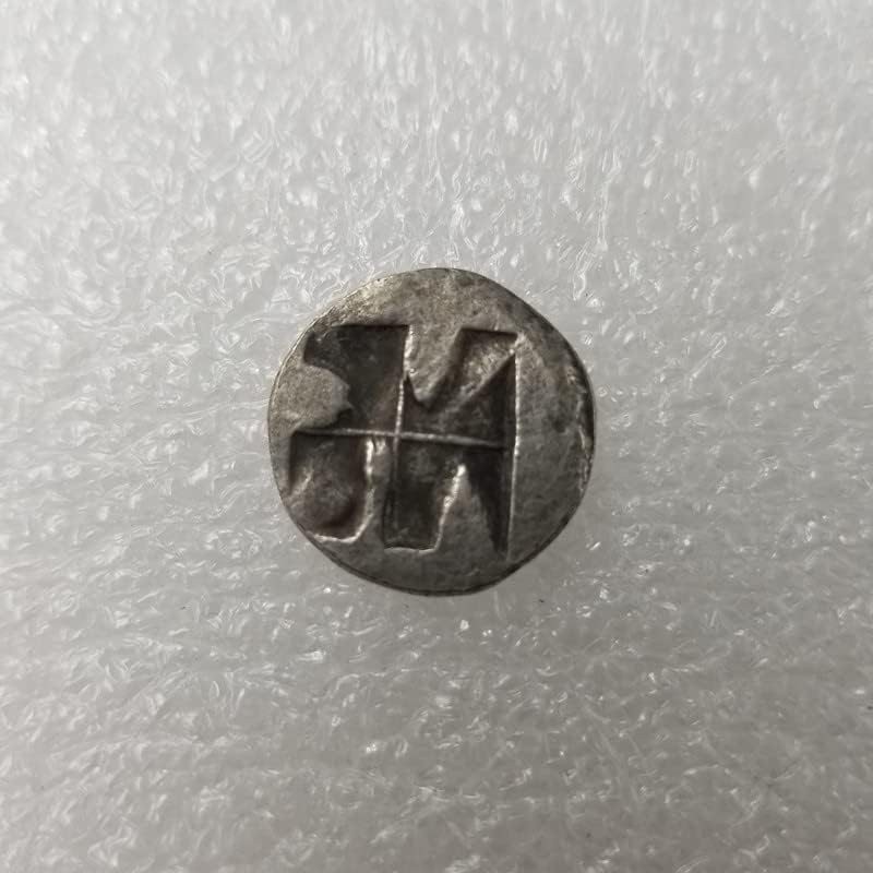Антички Занаети Грчка Монета Бакар Сребрена Обложена На Возраст Од Сребрен Долар Сребрена Рунда 3404
