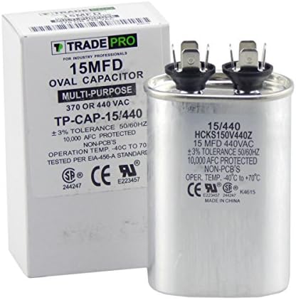 TradePro 15 MFD 370/440 Volt овална кондензатор