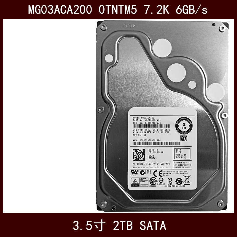 MEDTY HDD ЗА 2TB 3.5 SATA 6 Gb/S 64MB 7200RPM За Внатрешна HDD За СЕРВЕР HDD за TNTM5 0TNTM5 MG03ACA200