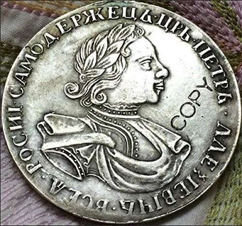 Русија 1 Рубљата Монети Копија Бакар Производство Сребрена Копија Подарок За Него
