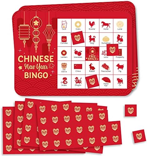 Голема точка на среќа кинески фенери - картички и маркери со слики - лунарна новогодишна игра со бинго - сет од 18