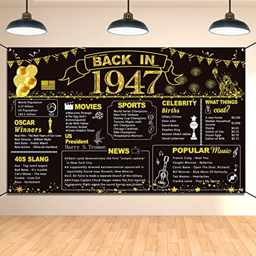 Дарунакси 76-ти Роденден Црна Злато Партија Декорација, Назад во 1947 Банер 76 Годишниот Роденден Постер Материјали, Екстра Голема Ткаенина