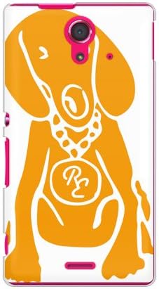 Втор Кожен Куче Бел х Портокалов Дизајн од РОТМ / За Xperia UL SOL22/au ASOL22-PCCL-202-Y189