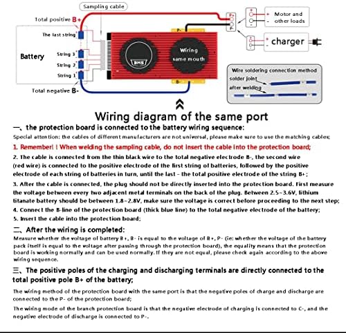 HHXX SMART BMS 16S 30A-500A 60V Тернарна литиум батерија, плоча за заштита на батерии, сензор де температура со жици за баланс, прилагодлива