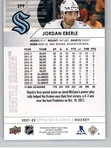 2021-22 Горна палуба 399 Jordanордан Еберл Сиетл Кракен серија 2 НХЛ хокеј за трговија со хокеј