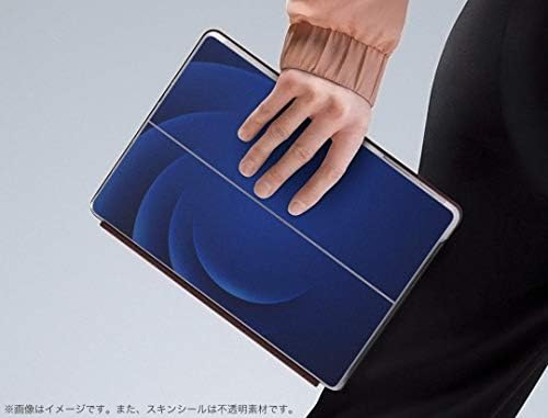 Декларална покривка на igsticker за Microsoft Surface Go/Go 2 Ultra Thin Protective Tode Skins Skins 002230 Едноставно зелено