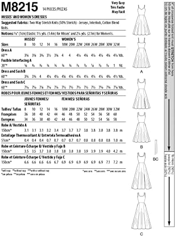 Комплет за шиење на фустани за вклопување и плетенка на МекКал, Код M8215, големини 8-10-12-14-16, Мултикорозни