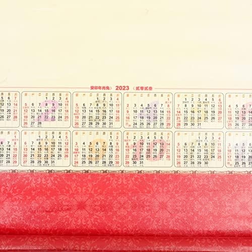 Оперитакс Канцеларија Календар 2023 Ѕид Дојдете Календар: Кинески Стил Нова Година Календар Година На Зајакот Календар Кинески Лунарниот Календар