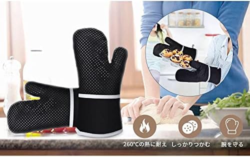 N/N/A рерна ракавици кујнски нараквици отпорни на топлина отпорна на топлина против лизгање скара скара за печење камин