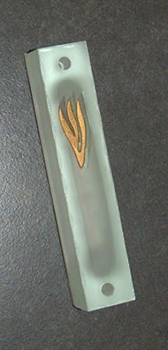 Judaica Mezuzah Case Floted Matte Glass Sparkly Golden Shin 7 см јудаизам