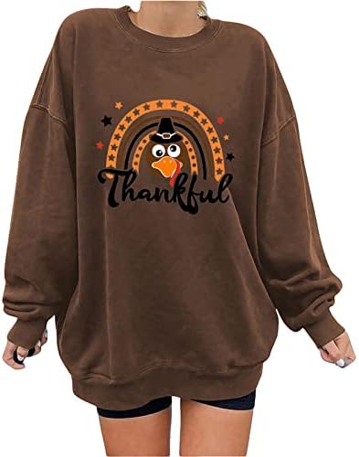 Благодарни џемпери за жени тинејџерски девојки виножито графички кошули Смешна тиква лабава пулвер Денот на благодарноста на Денот на благодарноста