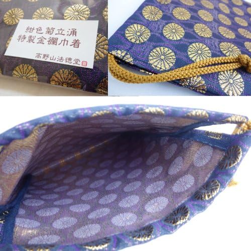 [ХОТОКУДО] Торба за врвки инспирирана Од Јапонија. )