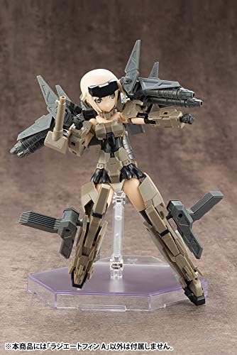 Kotobukiya MJ13 M.S.G Моделирање на стоки, Меча Прај 13, зрачење на перка А, вкупна должина: Прибл. 1,7 инчи, не-скала пластичен модел