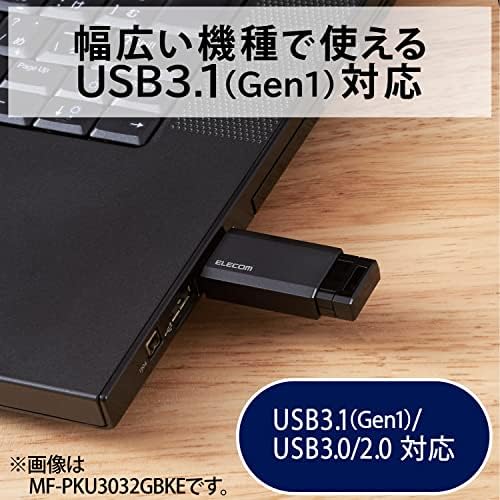 USB Меморија Elecom, USB 3.1 Gen1, Тип На Повлекување, Функција За Автоматско Враќање, 16 GB, Црвено