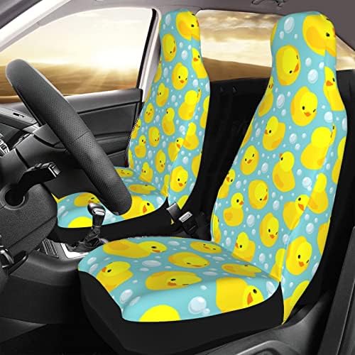 2 парчиња се седиште за автомобили со седиште на предното седиште на жолта патка, меки удобни седишта за корпи за заштита на автомобили