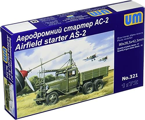 ユニモデル Uni-Model UU72321 1/72 Советски воздухопловни сили AS-2 мотор стартуваат автомобил GAZ-AAA CAR BODY MODEL