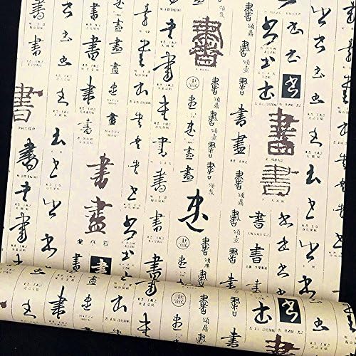 Yifely кинески стил калиграфија фиока хартија за само-лепенка за полици за полици за полици за полици за полици 17,7 инчи на 9,8 стапки