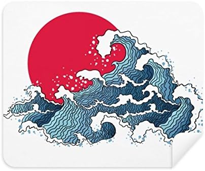 Јапонија Црвено Сонце Море Акварел Чистење Крпа Екран Почиста 2 парчиња Велур Ткаенина
