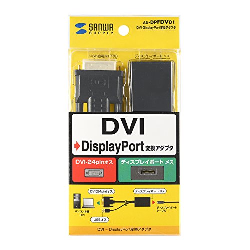 Адаптер за конверзија DVI-Displayport на снабдување со Sanwa AD-DPFDV01