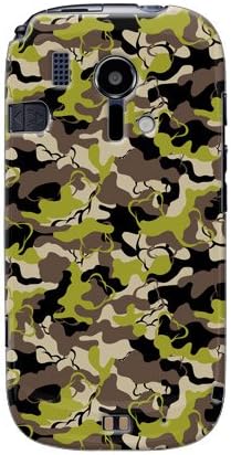 Втора Кожа MHAK CAMO_VER1 Браун/За Лесен Паметен Телефон F-12D/docomo DFJ12D-ABWH-193-K536