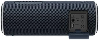 Sony SRS-XB21 Преносен безжичен Bluetooth звучник, црна