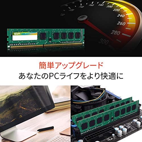 Силиконска моќност DIMM 8 GB DDRIII 1600MHz 512 * 8 240 пин 16 чипови SP008GBLTU160N02