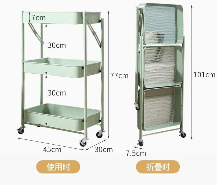 Jydqm преклопна полица подот кујна мобилна со тркала количка за складирање на рака за складирање на рака за складирање на рака
