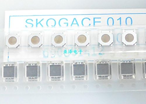 50pcs Skqgace010 Прекинувач за допир на лепенка 5 * 5 * 0,8 школка за прекинувач за лепенка