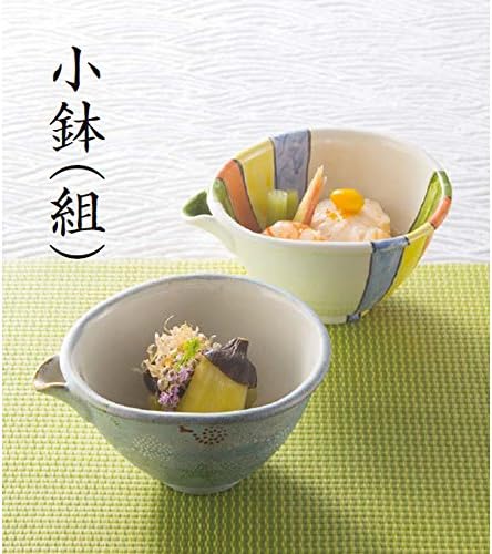 山下工芸 мала чинија, 9,1 € 5,5 см, бела / црна / Црвена